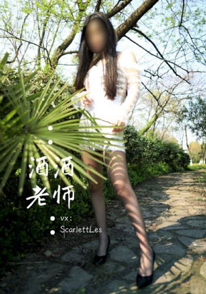 尤物欧美性交a片视频-正版免费播放