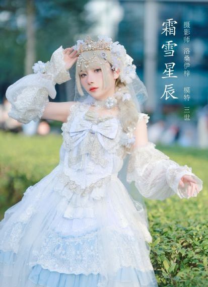 亚洲国产精品久久精品成人网站-预告片啦啦啦在线播放
